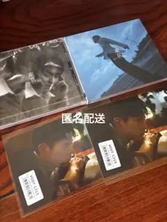 2026年最新】m!lk cdの人気アイテム - メルカリ