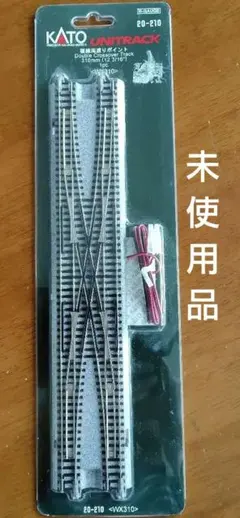 2026年最新】kato 複線両渡りの人気アイテム - メルカリ