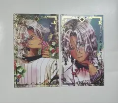 悪魔執事と黒い猫 あくねこ ミヤジ バトコレ vol.2