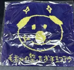 ガッチマン　ハンカチ ハンドタオル TOP4 in TOKYO DOME