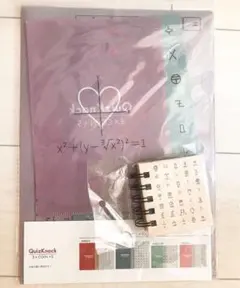 Item thumbnail for item e3b58b59-427c-43e1-bee3-a21abfc6804e