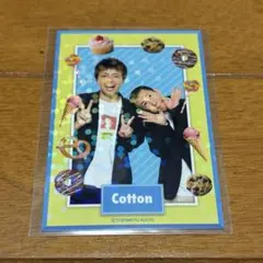 コットン よしもとコレカ ノベルティ カード グッズ