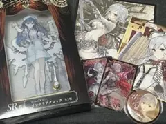 SINoALICE シノアリス スノウホワイト いろいろセット まとめ売り