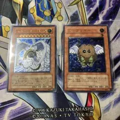 ハネクリボー レリーフ　セット