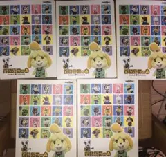どうぶつの森　amiiboカード　全弾フルコンプリート504枚　純正アルバム入り
