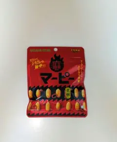 UHA味覚糖 マーピー ピーナッツ 花椒 40gのサムネイル