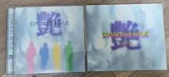 【見本盤】スターダスト・レビュー 夢