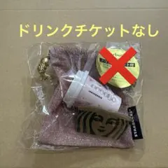 スターバックス SAKURA2026 ミニカップギフト（チケットなし）