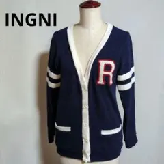 INGNI ネイビー Vネック カーディガン 長袖 Ｍサイズ イング