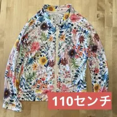 OCEAN & GROUND 花柄ラッシュガード