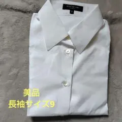 レディースワイシャツ