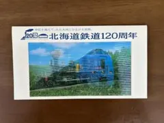 Item thumbnail for item 8582ede8-bbed-437e-8615-5785d0a3ddcc