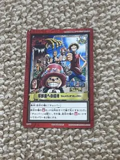 2026年最新】ワンピース 東映アニメフェアの人気アイテム - メルカリ