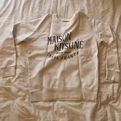 MAISON KITSUNÉ トレーナー 白