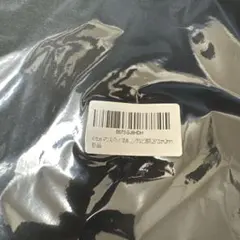 マウスパッドKriture 260×210×3mm