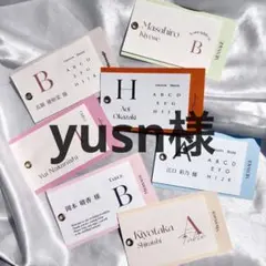 yusn様　エスコートカード　結婚式　ウェディング