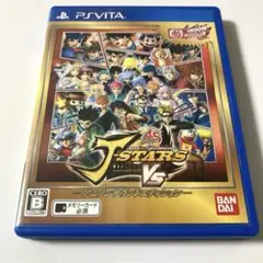 2026年最新】jスターズ ビクトリーvs アニソンサウンドエディションの