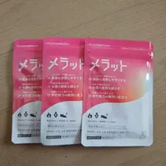 モモンガプロフィール必読！様 リクエスト 2点 まとめ商品