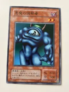 カミーユ様 リクエスト 7点 まとめ商品