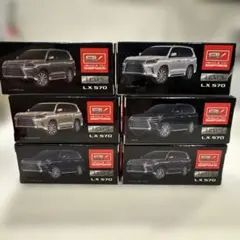 Lexus LX 570 ミニカー 6個セットのサムネイル