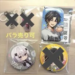 めておら　オーロラチャーム　缶バッチ　スクエア缶バッチ　メルト　みかさ　らいと