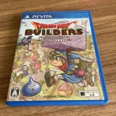 ドラゴンクエストビルダーズ PS Vita