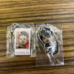 居酒屋EXILEガチャガチャキーホルダー