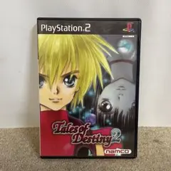 テイルズ・オブ・デスティニー2