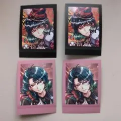 あくねこ　バスティン