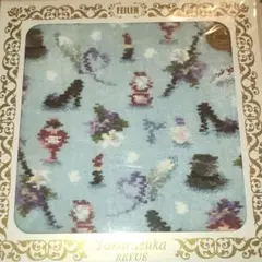 Item thumbnail for item f92778ab-7294-4a03-a4a4-e9a3e3e0f8cf