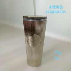 スタバ タンブラー 710ml ゴールド 箱あり 新品 - メルカリ