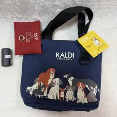 KALDI いぬの日　おさんぽバッグ　お菓子なし