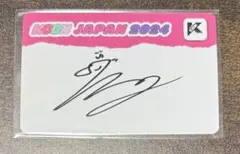 2026年最新】niziu サイン リオの人気アイテム - メルカリ