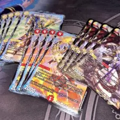 爆龍覇 ヒビキ 最終龍覇 ロージア 終わりの天魔龍 ファイナル・ジ・エンド 4枚