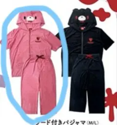 ​【美品】グルーミー GLOOMY 着ぐるみ パジャマ コスプレ 森チャック 美品】グルーミー GLOOMY 着ぐるみ パジャマ コスプレ 森チャック