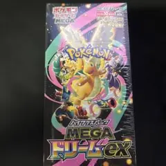 ポケモンカードゲーム　メガドリームex シュリンク付き　1box