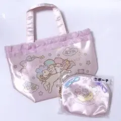 キキララ　一番くじ　トートバッグ　ポーチ