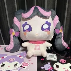 キミとアイドルプリキュア♪ めちゃもふぐっとぬいぐるみ　　　メロロン