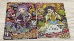 ひみつのアイプリ　リング3弾　アニマルバズリウム　チィ　つむぎ