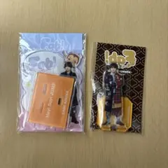 有岡大貴 アクリルスタンド ぬいぐるみ - メルカリ