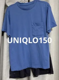 UNIQLOエアリズムコットンブレンドセット（半袖）サイズ150