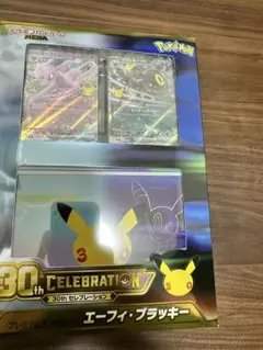 ポケモンカードゲーム プレミアムデッキセット エーフィ・ブラッキー　プロモ無し