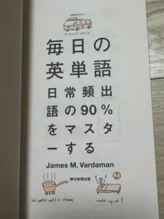 Item thumbnail for item 6d0b8264-6a18-4445-b61d-05bfbef24681