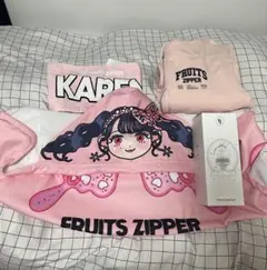 【もか様専用！】松本かれん　セット　FRUITS ZIPPER