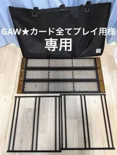 土日限定 DOD テキーラテーブル 専用収納袋付 ※現地引渡しも可能