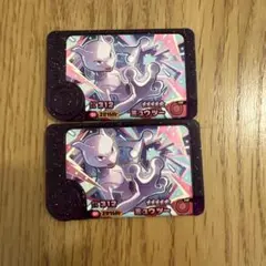 デジモンカード 使い魔トークン 2枚セット - メルカリ