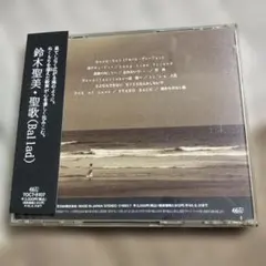 Item thumbnail for item a7d73b47-2c4c-4598-8dbf-8f564288a7f9