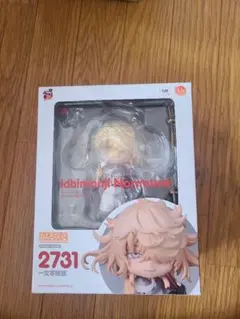 刀剣乱舞　ねんどろいど　一文字則宗