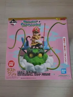 ドラゴンボール - 孫悟飯 幼年期ver. ラストワン賞 SNAP FIGURE 一番くじ ラストワン賞 孫悟飯 幼年期ver. DRAGONBALL SNAP FIGURE 一番