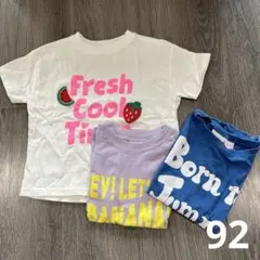 ザラベイビー　キッズ　Tシャツ 3枚セット 90 92
